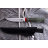 Нож MR BLADE КОЙОТ САТИН NC109